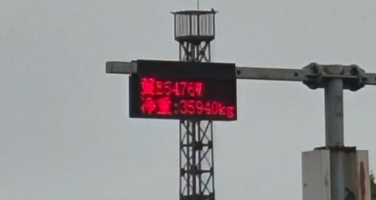图源《新京报》