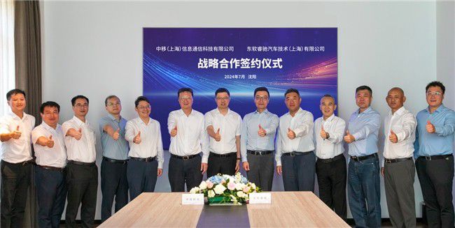 微信微博手机中宏网