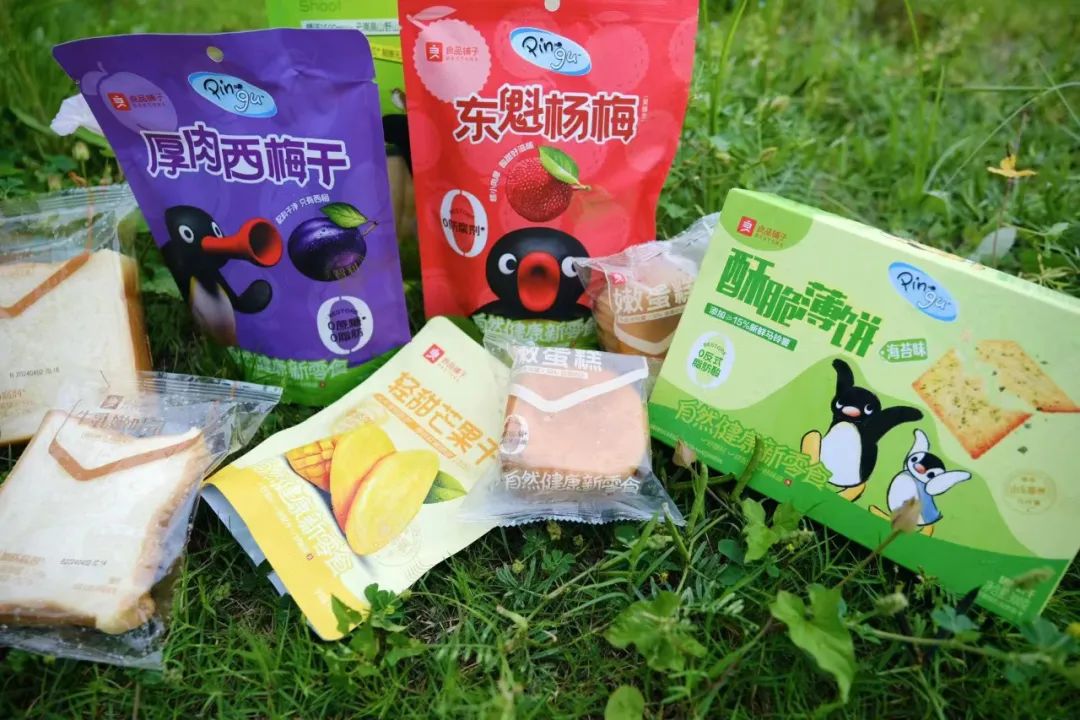 健康的零食食品有哪些 661d-1e94ae6aeea6efe40e2dea64d503a31d.jpg