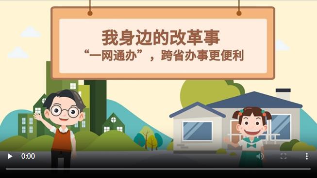 短剧剧本动漫素材图片高清,短剧剧本动漫素材图片高清版