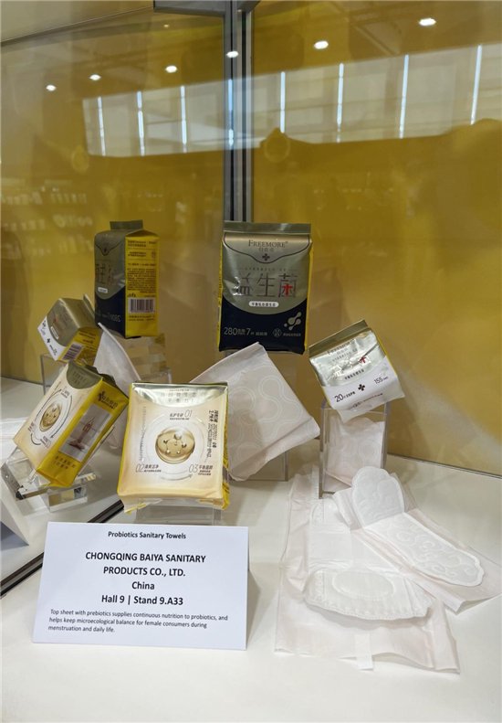 自由点益生菌卫生巾多少一片 33a3-713f7689a3c1160ca6c0a26a3890370d.jpg