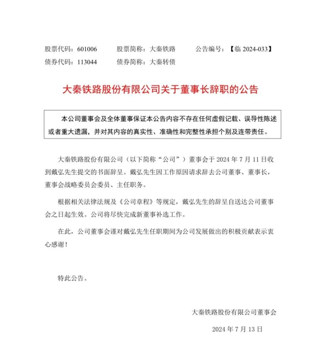 b7e5-9927a5d30608a3b515b7ae1b3d45e59b.png