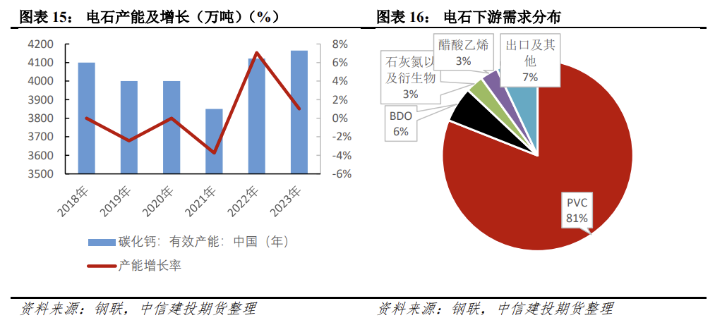 8ac3-cda309ae9cd718a82df8b7003abb8d38.png