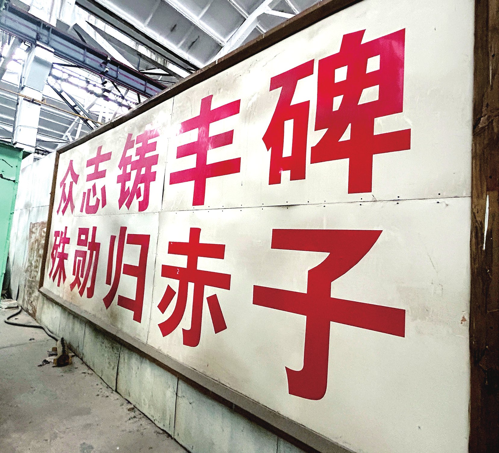 貴州云馬飛機廠舊址_貴州云馬飛機制造廠_貴州省云馬飛機制造廠
