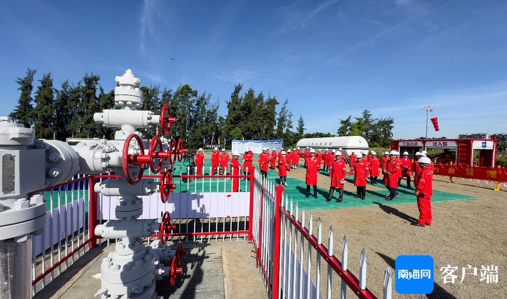 海南省和中国石油首个咸水层CCS试注项目在南方油田福山探区金凤7x井场正式启动。记者 刘孙谋 摄