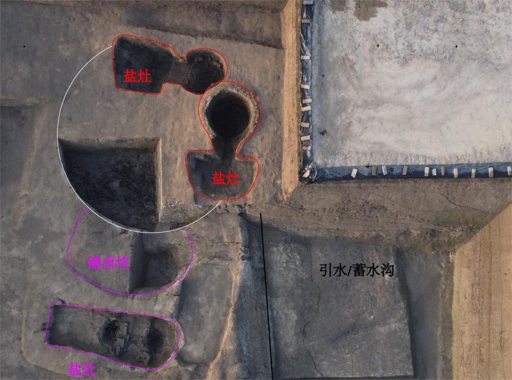 後北團遺址製鹽相關遺蹟。（國家文物局供圖）