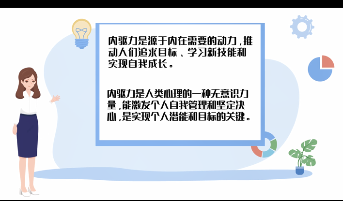 4995-45ee2b20b37a6e32a643dadd7b589cf5.png