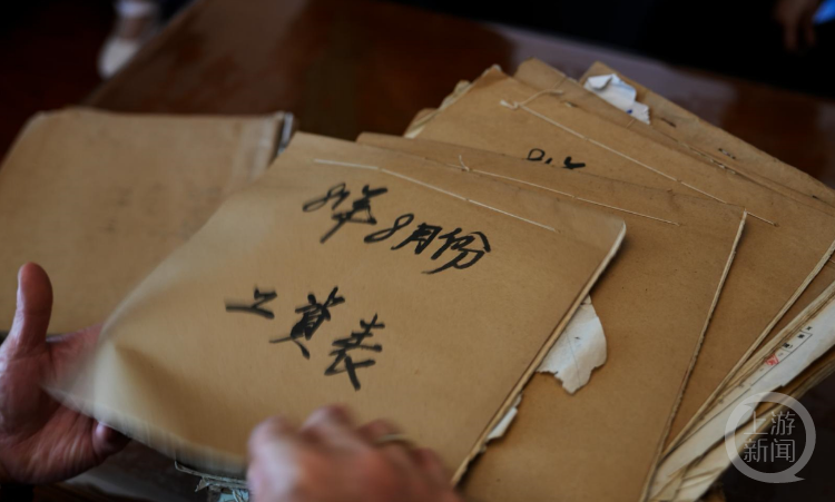 從1974年到2023年的員工薪金台賬基本保留完好。