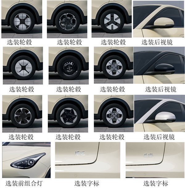 【本文结束】如需转载请务必注明出处:快科技责任编辑:落木文章内容举报