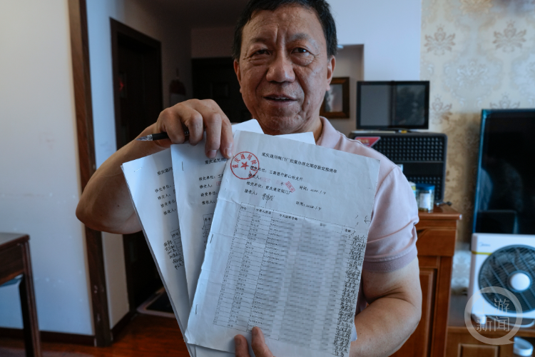 截至目前,閥門廠已有371名職工及其家屬領取了補償款,還有35名職工沒找到。