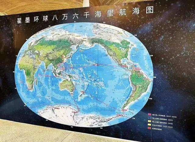 科普中国地球科学 c070-9c9e7d257c8701fae3f0936532a97c4d.jpg