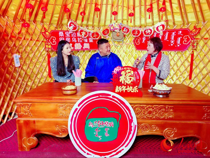 桑寶拉格蘇木直播間。蘇尼特右旗宣傳部供圖