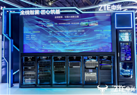 b50b-bd564f06d4a9446bc8bc17b770259faa.png