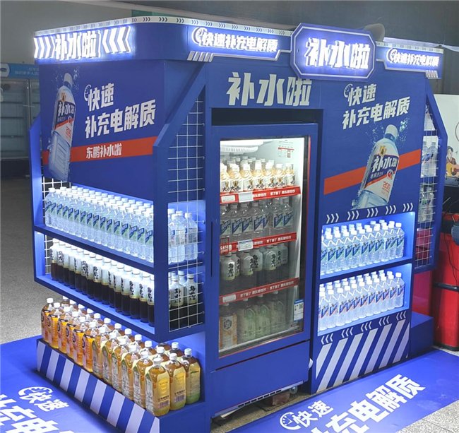 东鹏补水啦冰柜陈列图