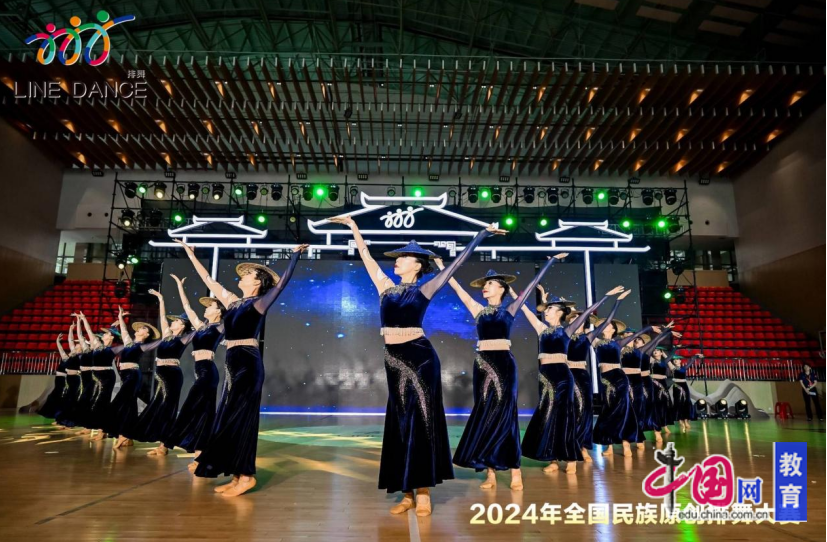 科目三舞蹈完整版原创 f228-91394e86c817efc177225bd386fb2d55.png