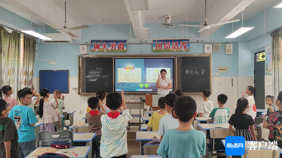 公益课堂有哪些 8652-6da06525920f18236c0b275dcfe13b53.png