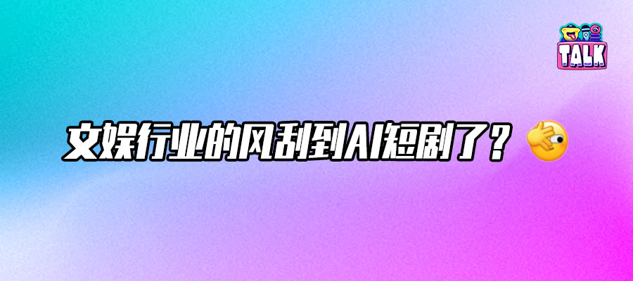 情景短剧角色介绍文案,情景短剧角色介绍文案怎么写