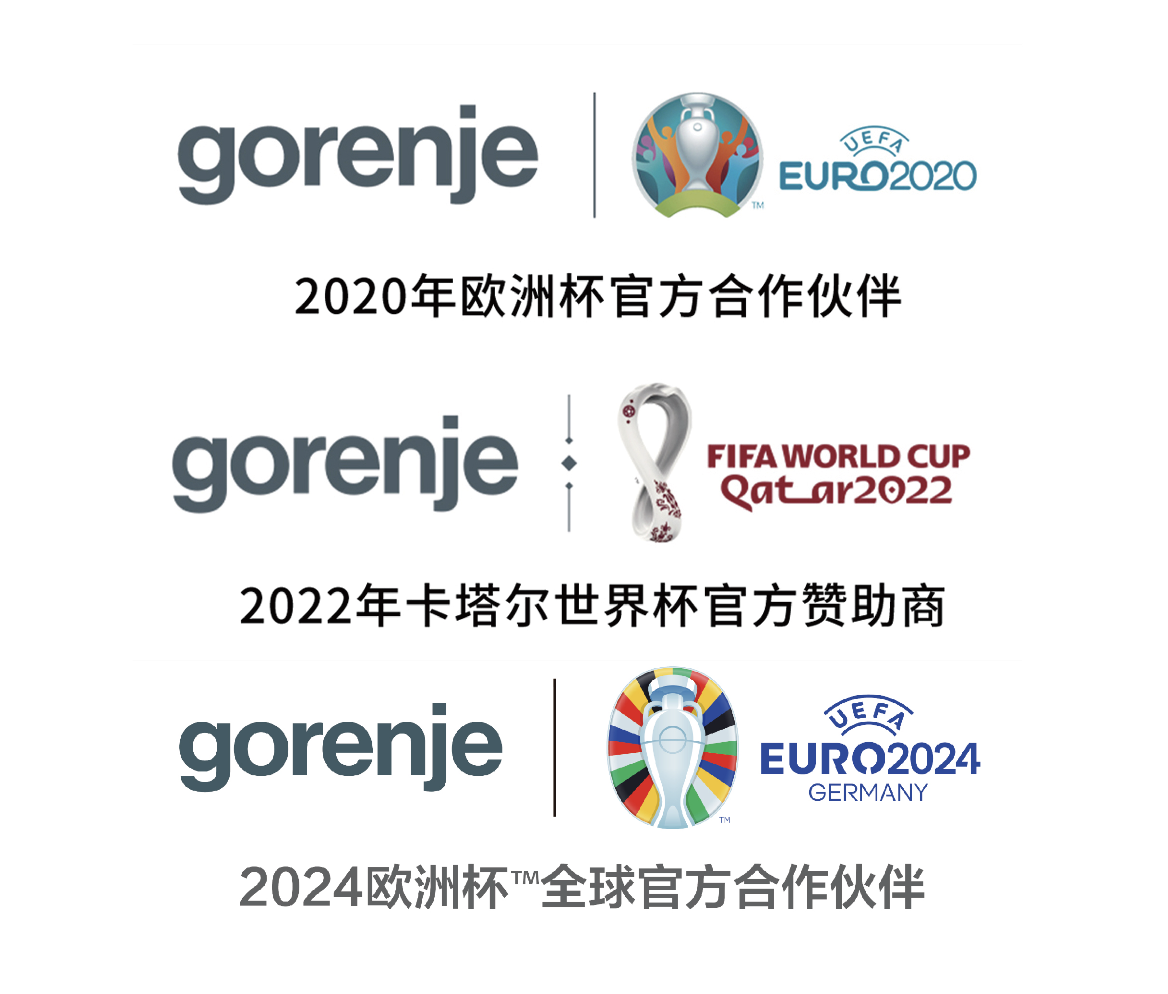 欧洲杯2024赛程表时间 8956-69377a643b3c0c080c6adad29bb53b11.png
