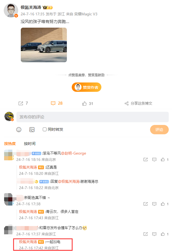 d09f-d18df44d3963f0717b3da0300d3a156a.png