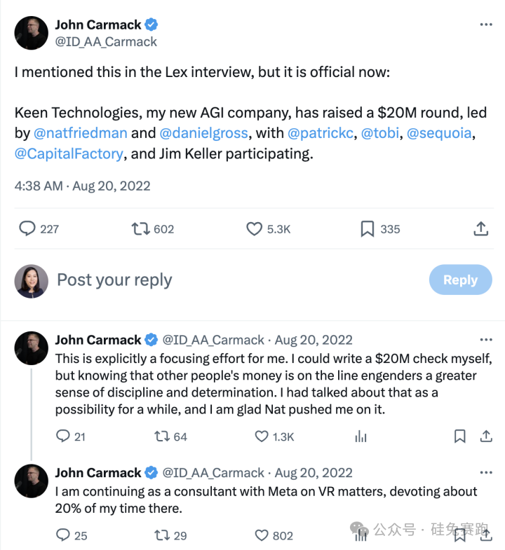 圖源：John Carmack X 帳號