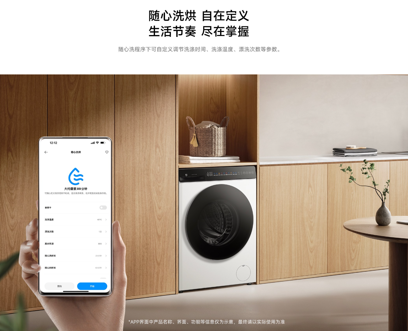 c25b-6faa5cdd98a00247de455bd66d7ba2e1.png