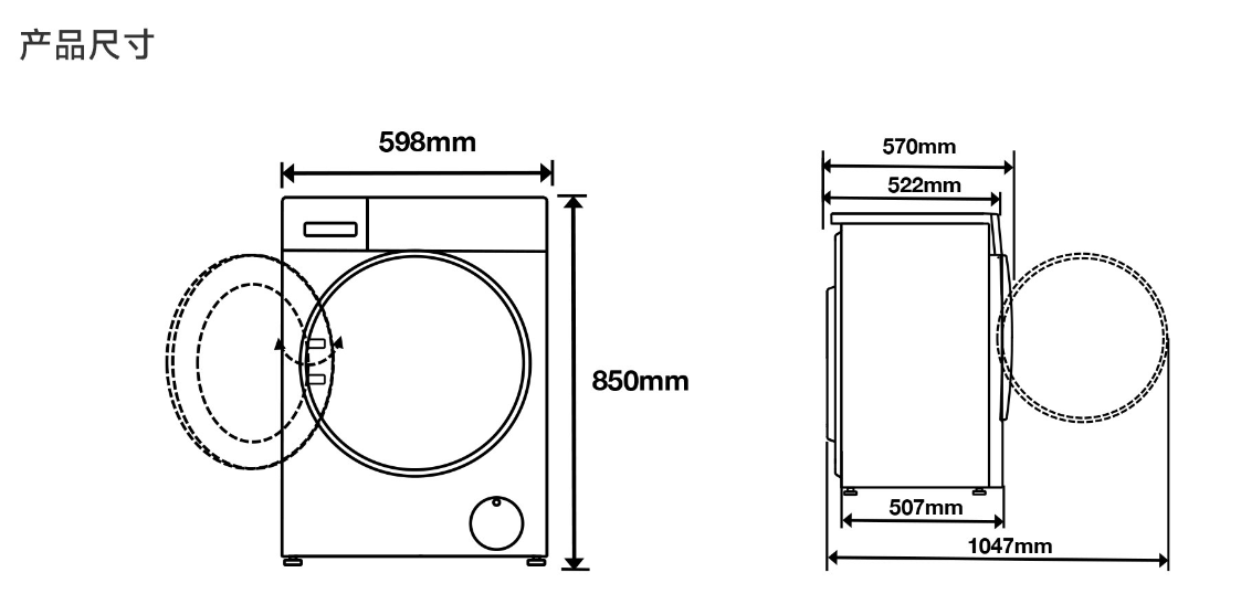 3abc-0a1caffe364f194e31b642d9e80738a5.png