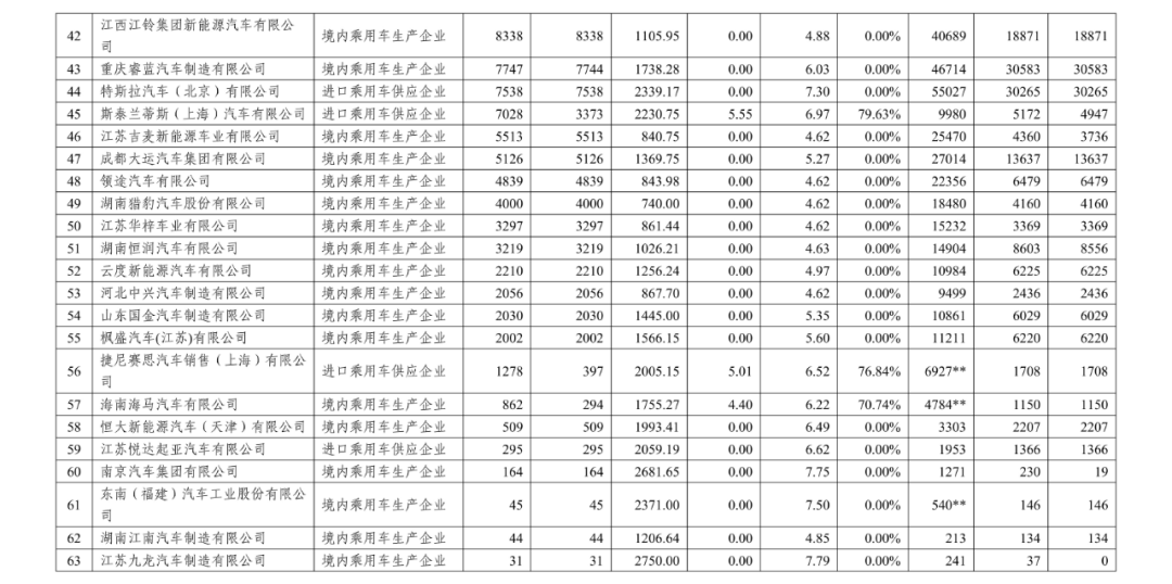 d896-82cb7574b9661fe21be66d4f8e3cc371.png