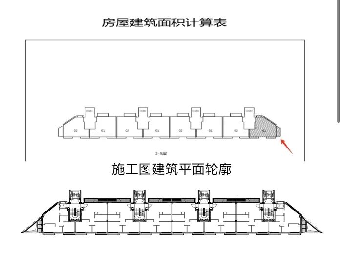 “三角阳台”范围(不含尖角部分) 图源:格力地产提供