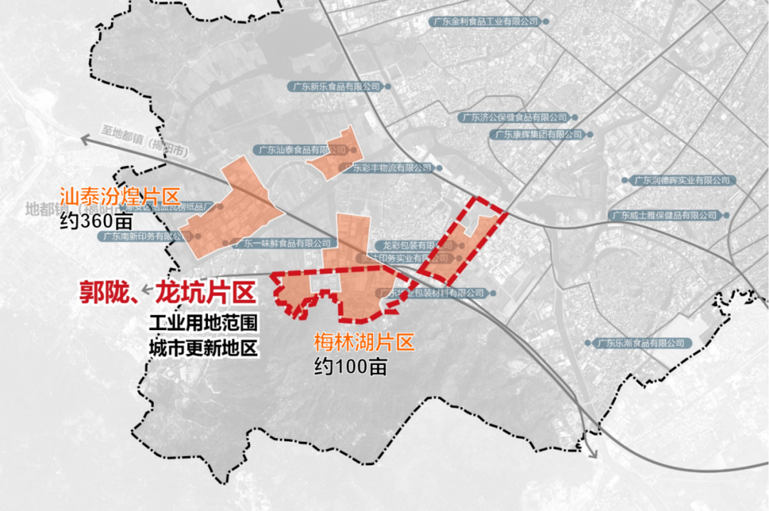 △以梅林湖约100亩“工改”带动实施汕泰汾煌片区约360亩“村改”