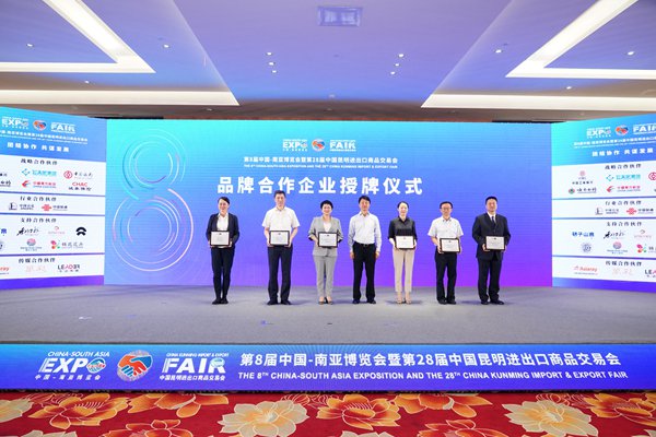 (东航供图)