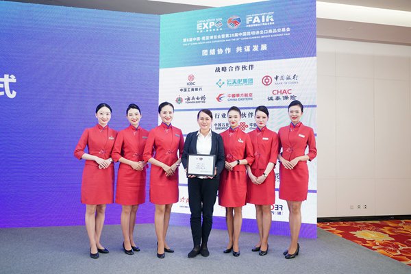 (东航供图)
