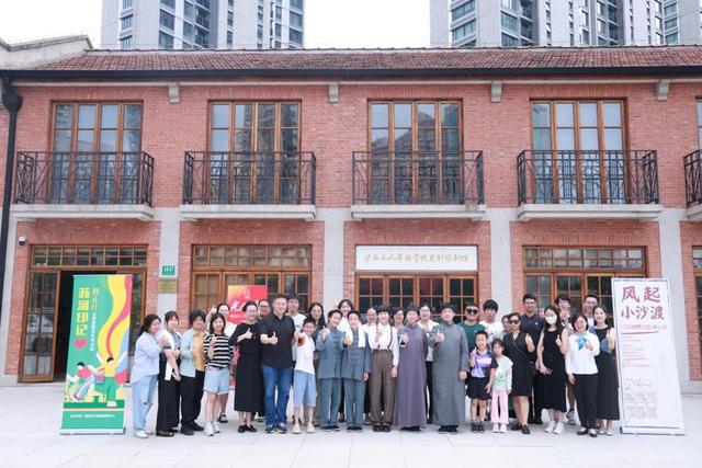 员工领导情景短剧表演,员工领导情景短剧表演视频