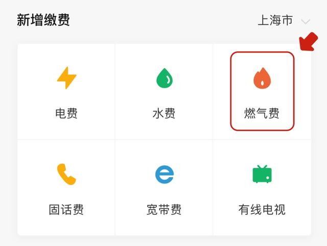 老雷话财经的微信公众号 ee44-ce358e30d0da5121b6472a2435d42f19.jpg