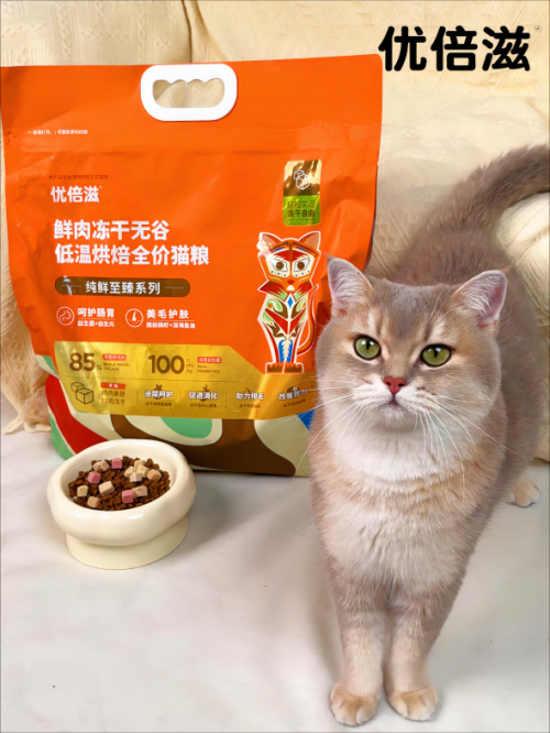 宠物食品货真价实 5582-288f847b75cd83c3c2b4904dd572f4eb.png