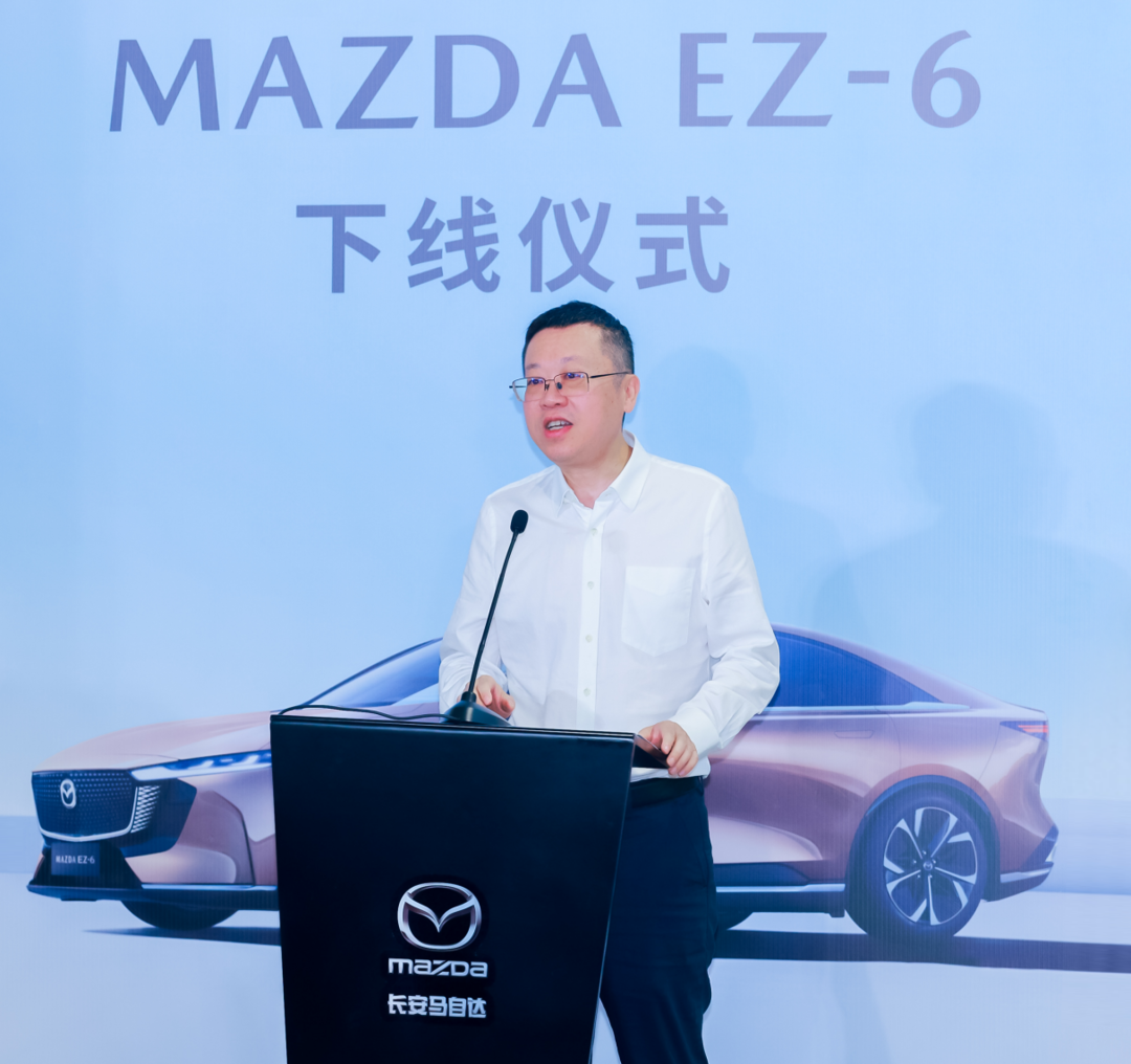 让电动车回归“以人为本” 长安马自达MAZDA EZ-6下线