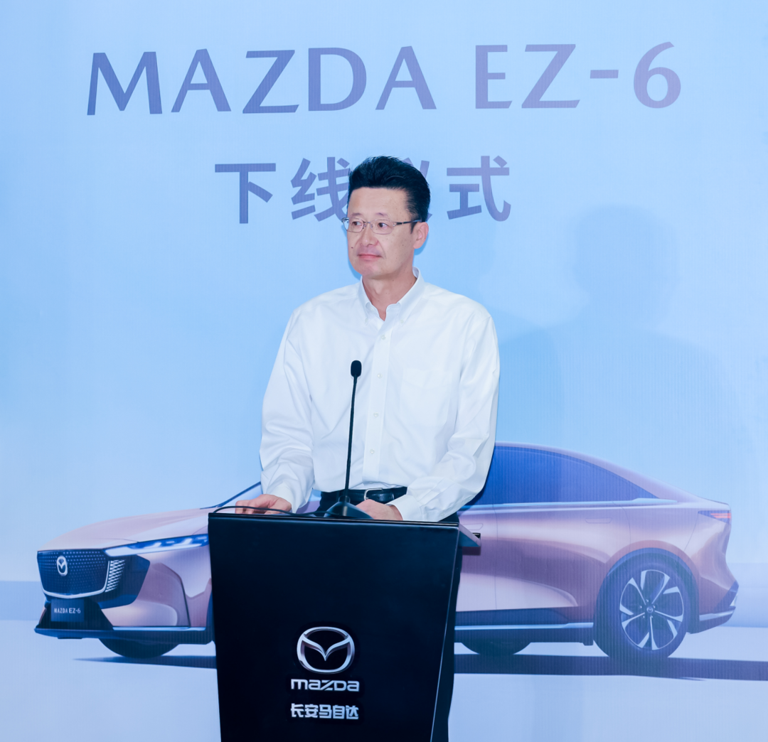 让电动车回归“以人为本” 长安马自达MAZDA EZ-6下线