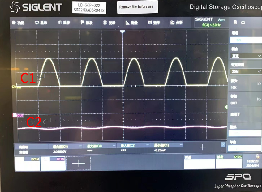 vpp是什么值 7c7e-b788d440d79ecef9260759ba38e1277f.png