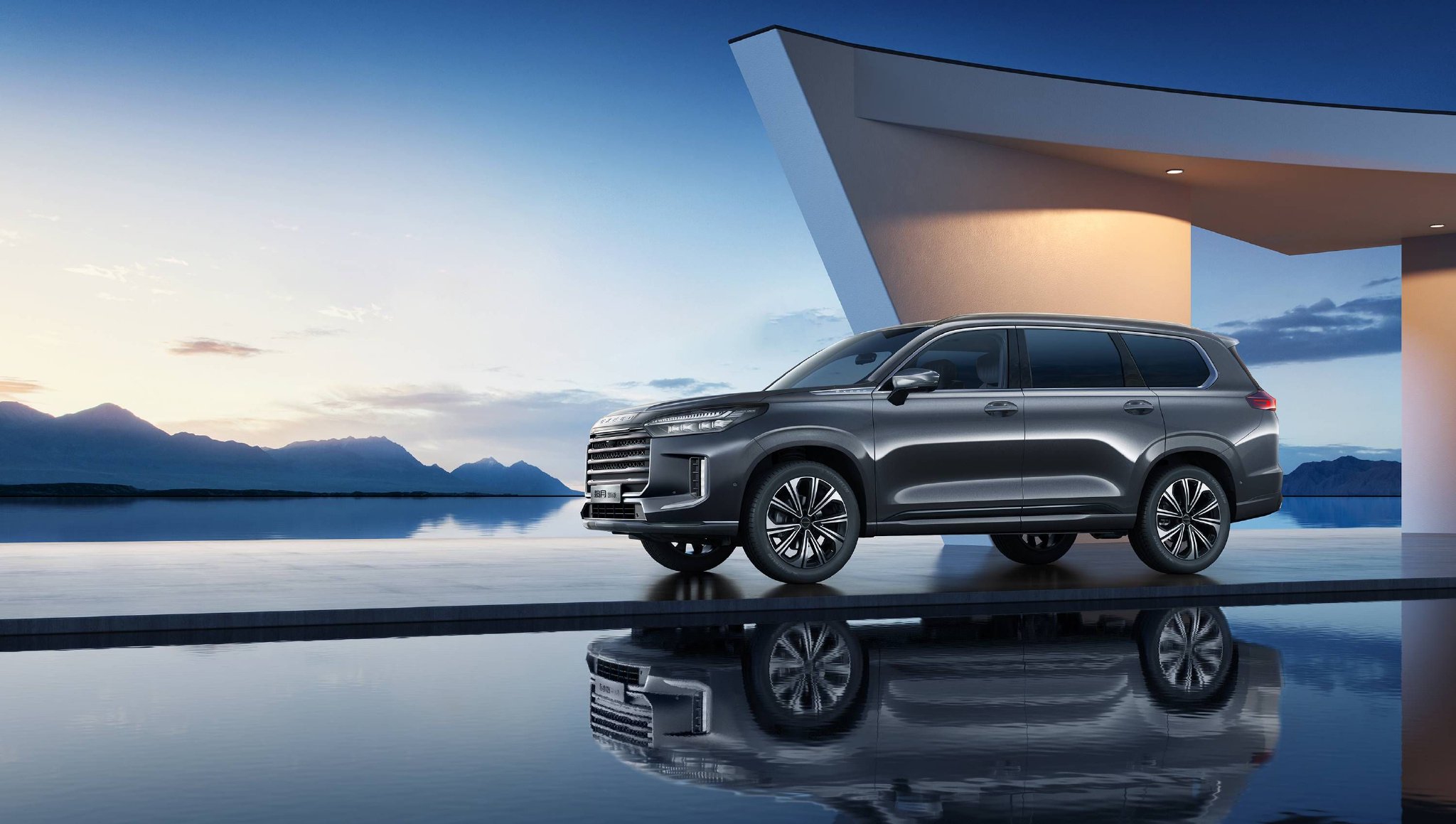 星途揽月是什么四驱系统 cb38-6c083cc3c448e4d33288350abc006b79.jpg