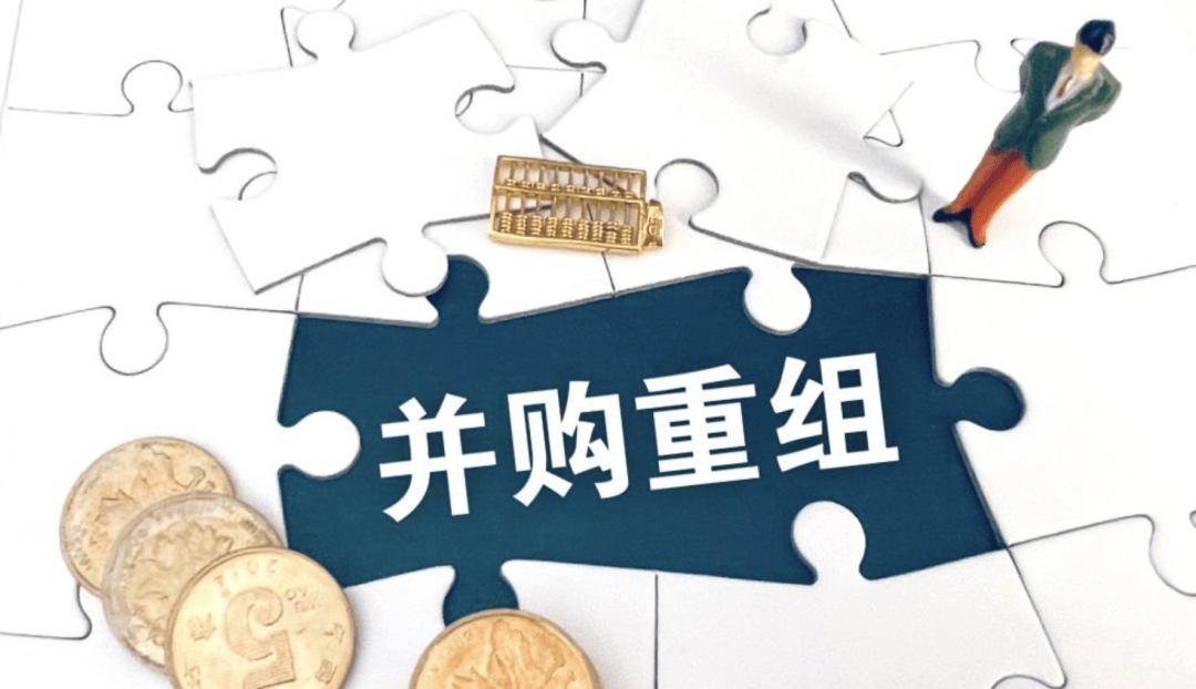 (图片来源:网络)