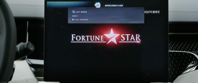 极氪009什么时候出家用版 2f88-c5fb4b56efe44661228f68bbe6214711.jpg