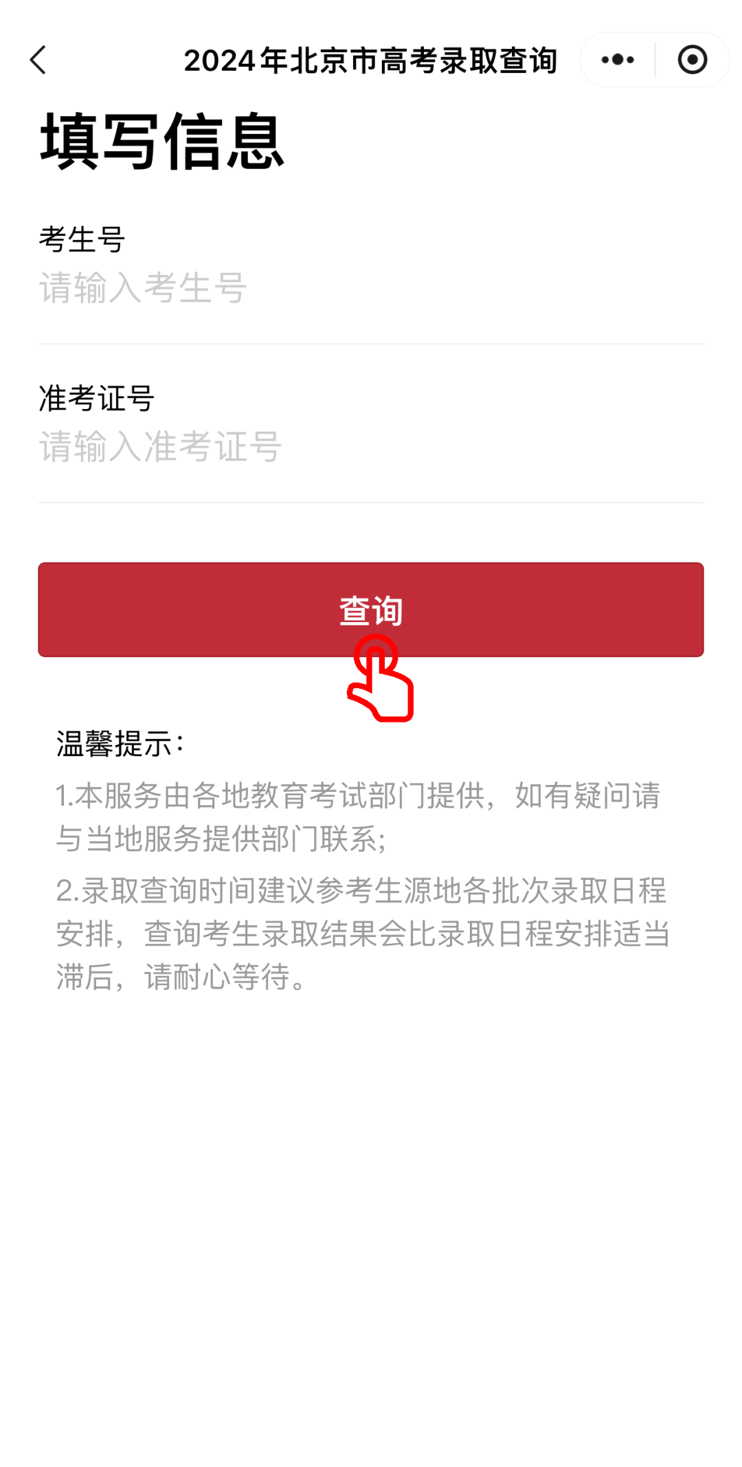 b9ed-e04c6e5e20c1299dcf6db2b7cb0ef786.png