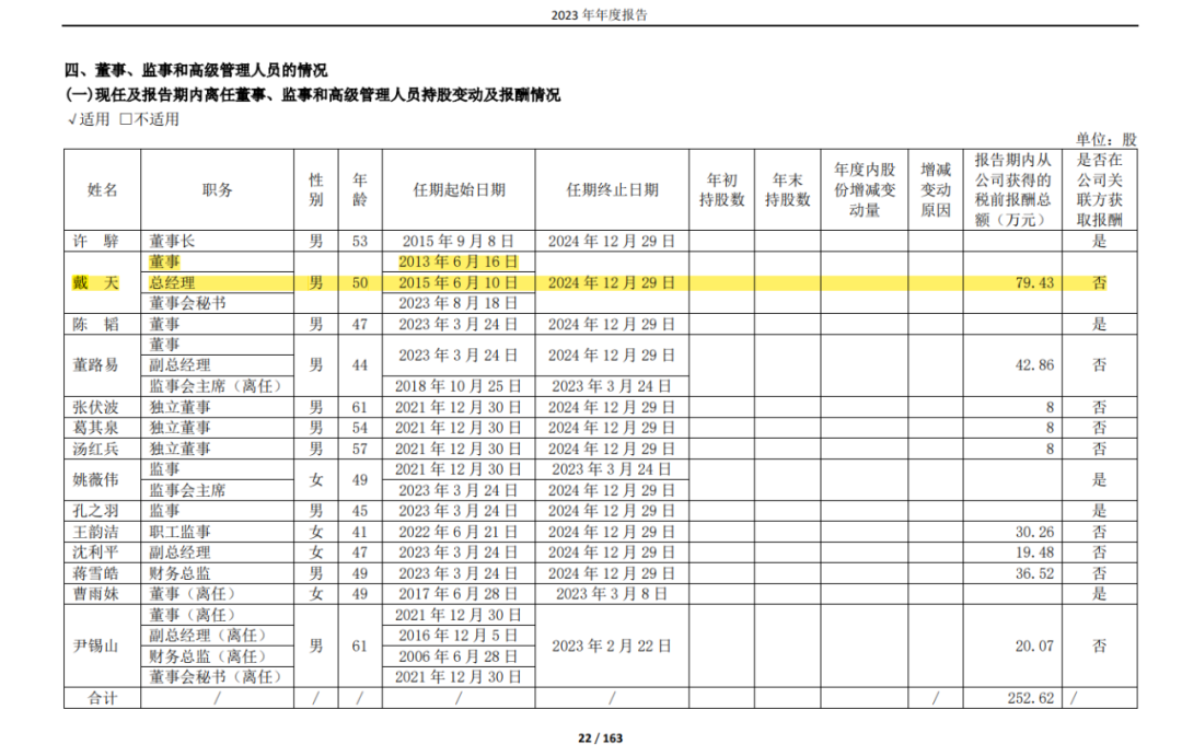 67d2-4fde45192db0d5b7a7ca987946fd0331.png