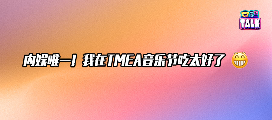 作者 / 鄭容和