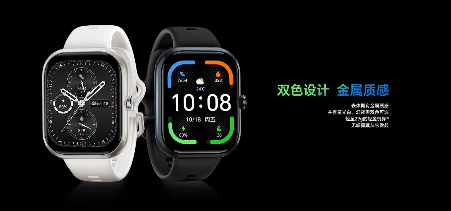 apple watch ultra 3适配手机系统 ff2f-f3562305f552dba586db14cac8f3aed3.jpg