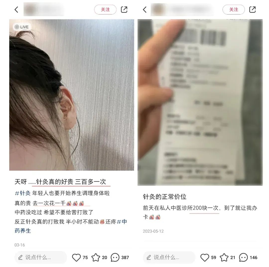 用什么方法可以催月经 0ec9-40a493610f9cc7931c5812ce79ecef62.jpg