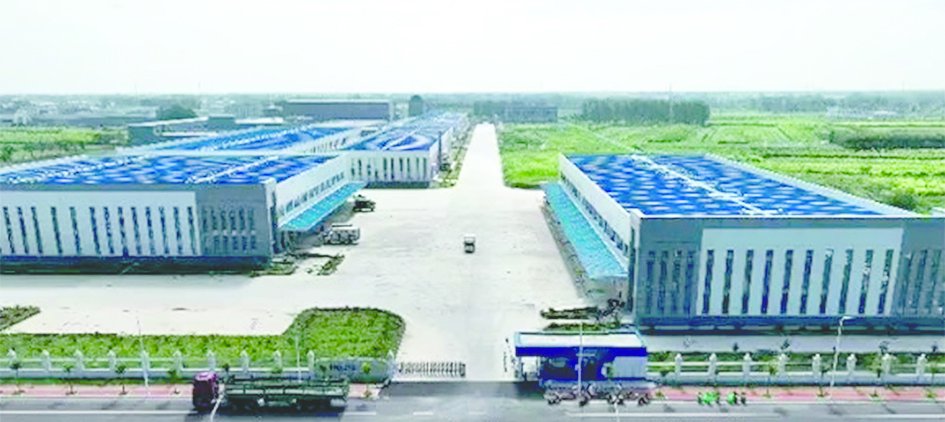 图据上市公司官网