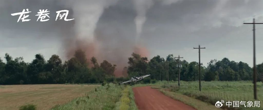 龙卷风电影完整免费版 6863-4ea62cca27b3e1fd6cfa881645b6d496.jpg