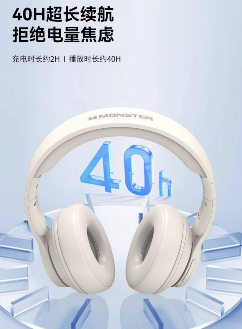 100元蓝牙耳机品牌排行榜前十名 a990-e30f0ce28248bf9f196094a3a830b540.png