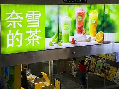 bcd8-084e5f4e04d92f13addb12b8cff29d7c.jpg