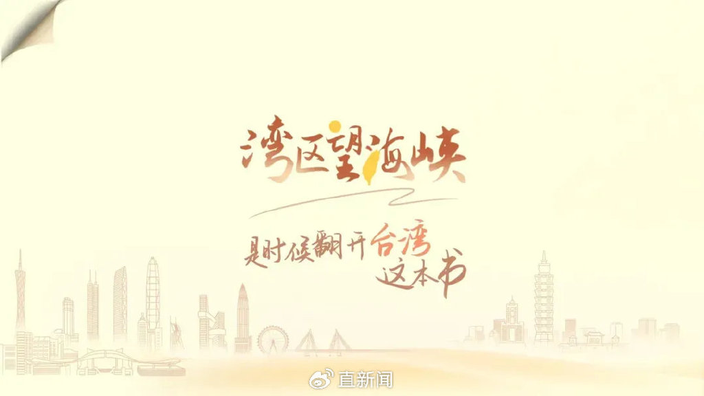 何为德是什么意思 a0f3-cfb06b7e51733f5ac97be000d6fda064.jpg